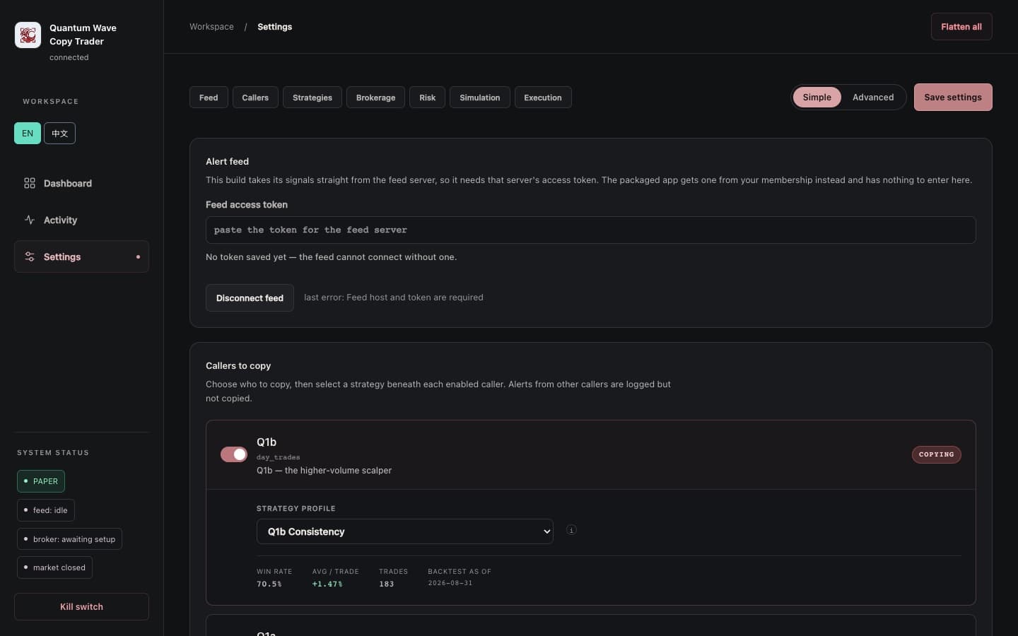 Options Copy Trader screenshot